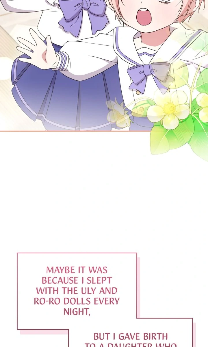 You Are So Cute chapter 100 page 106