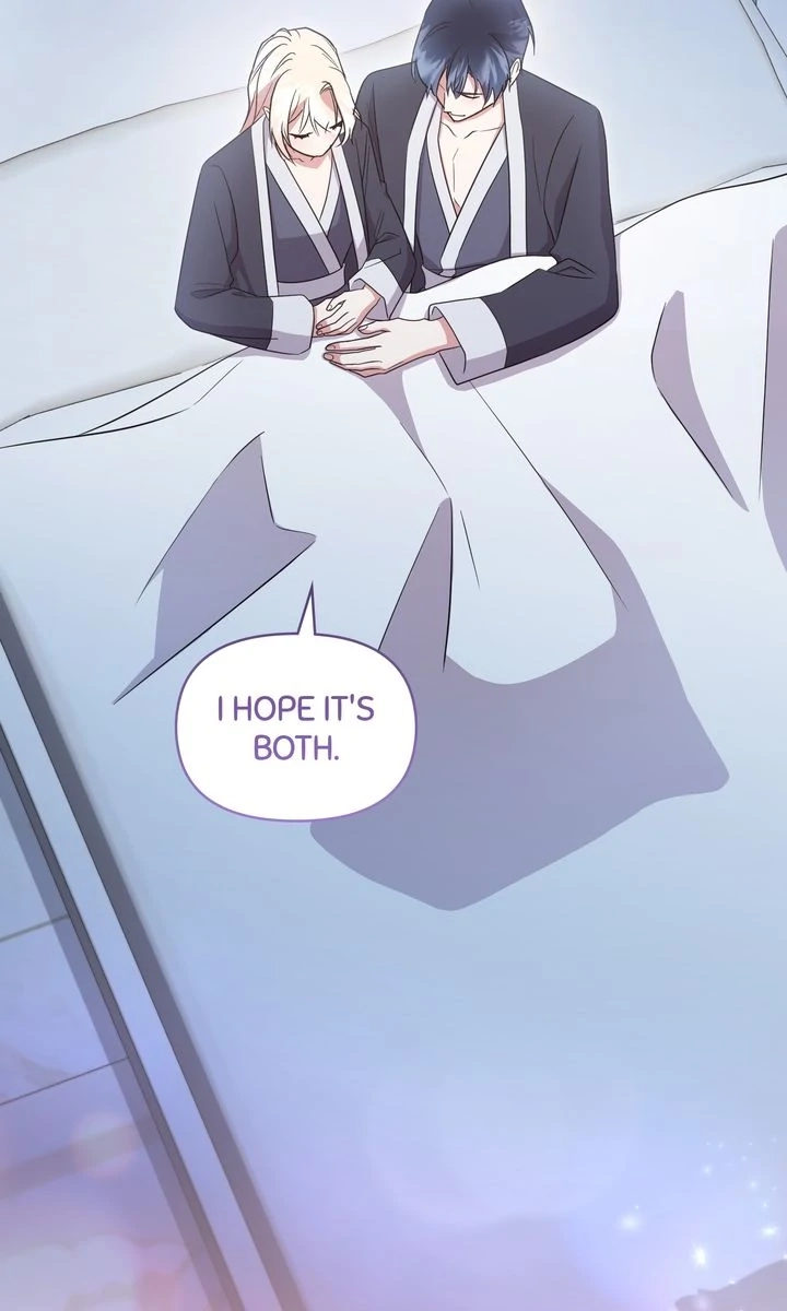 You Are So Cute chapter 100 page 20