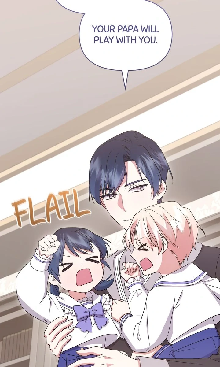 You Are So Cute chapter 100 page 116