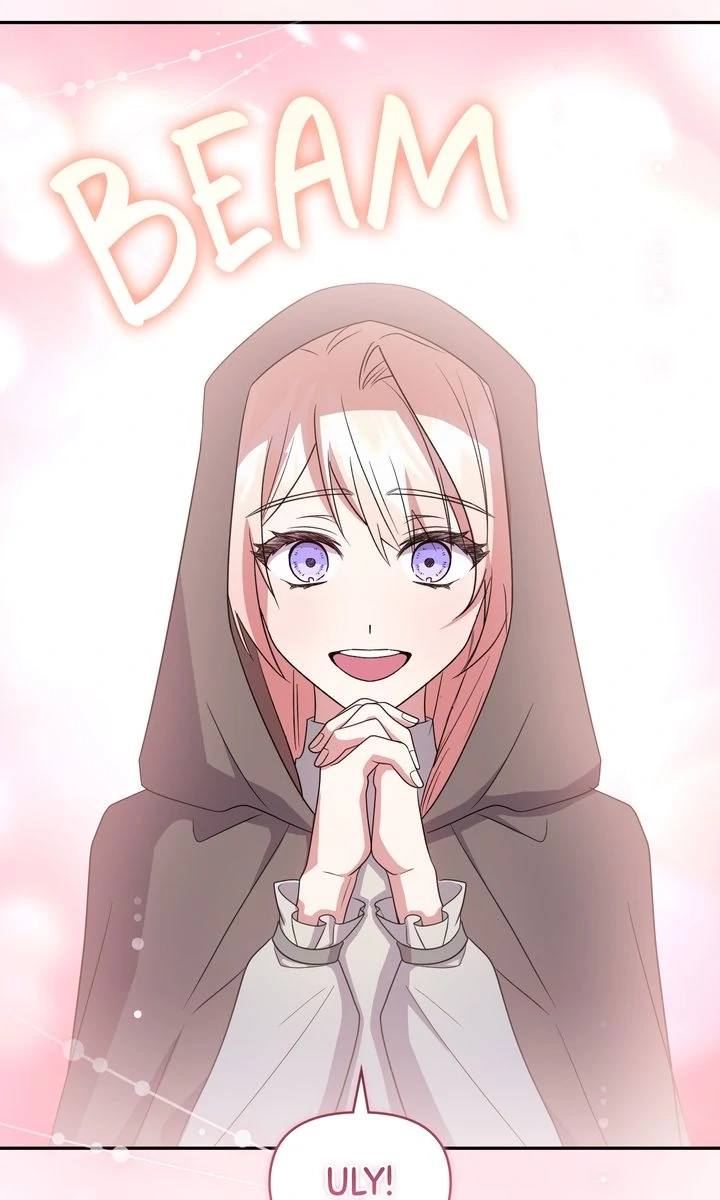 You Are So Cute chapter 100 page 71