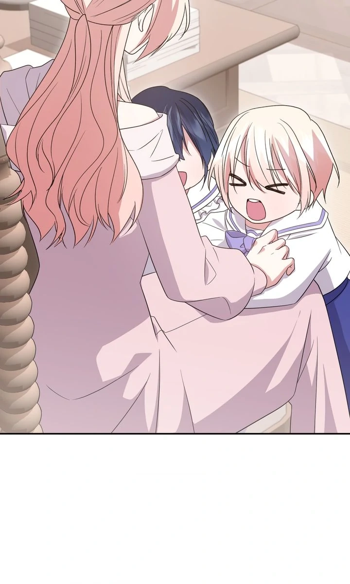 You Are So Cute chapter 100 page 111