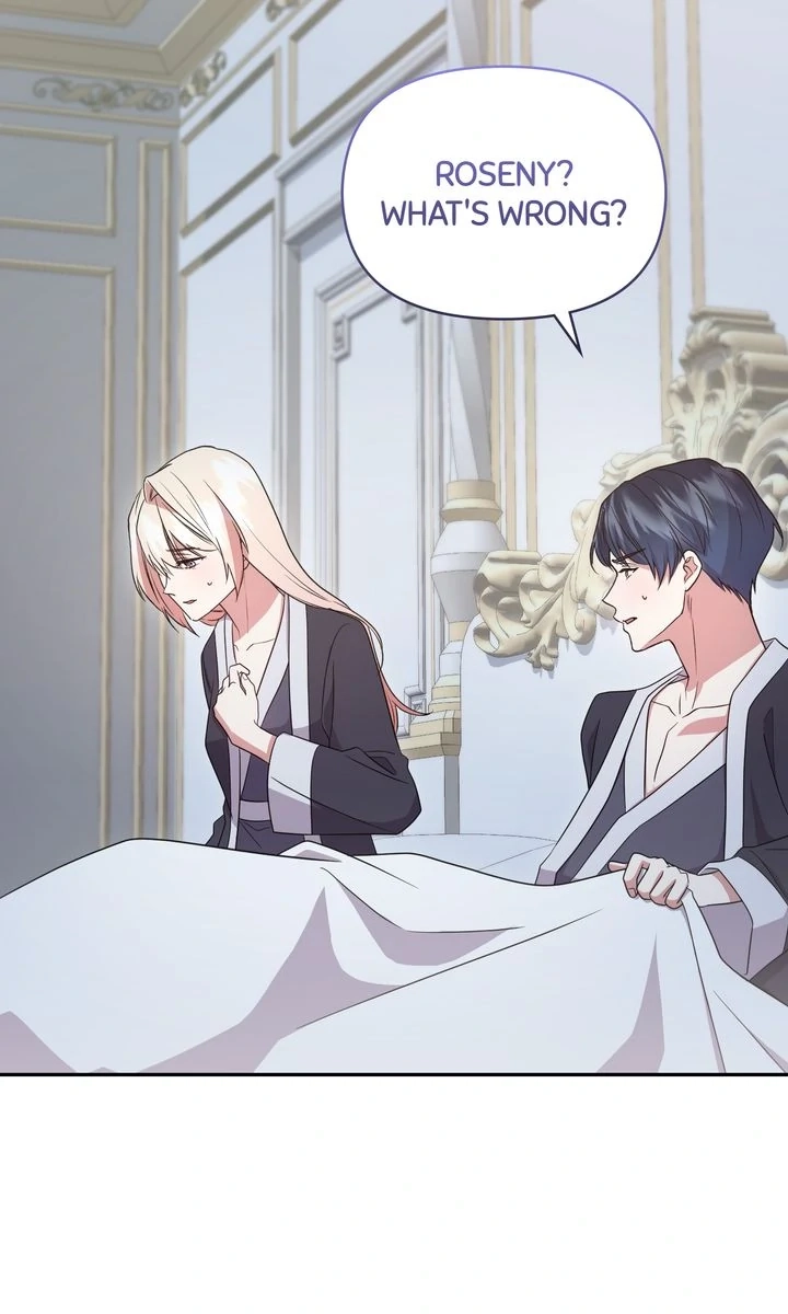 You Are So Cute chapter 100 page 7