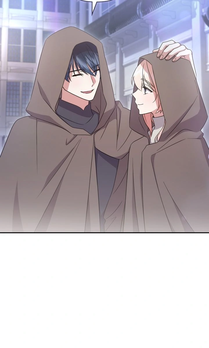 You Are So Cute chapter 100 page 61