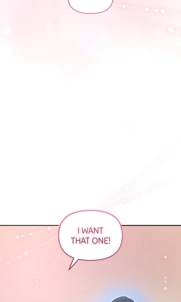 You Are So Cute chapter 100 page 72
