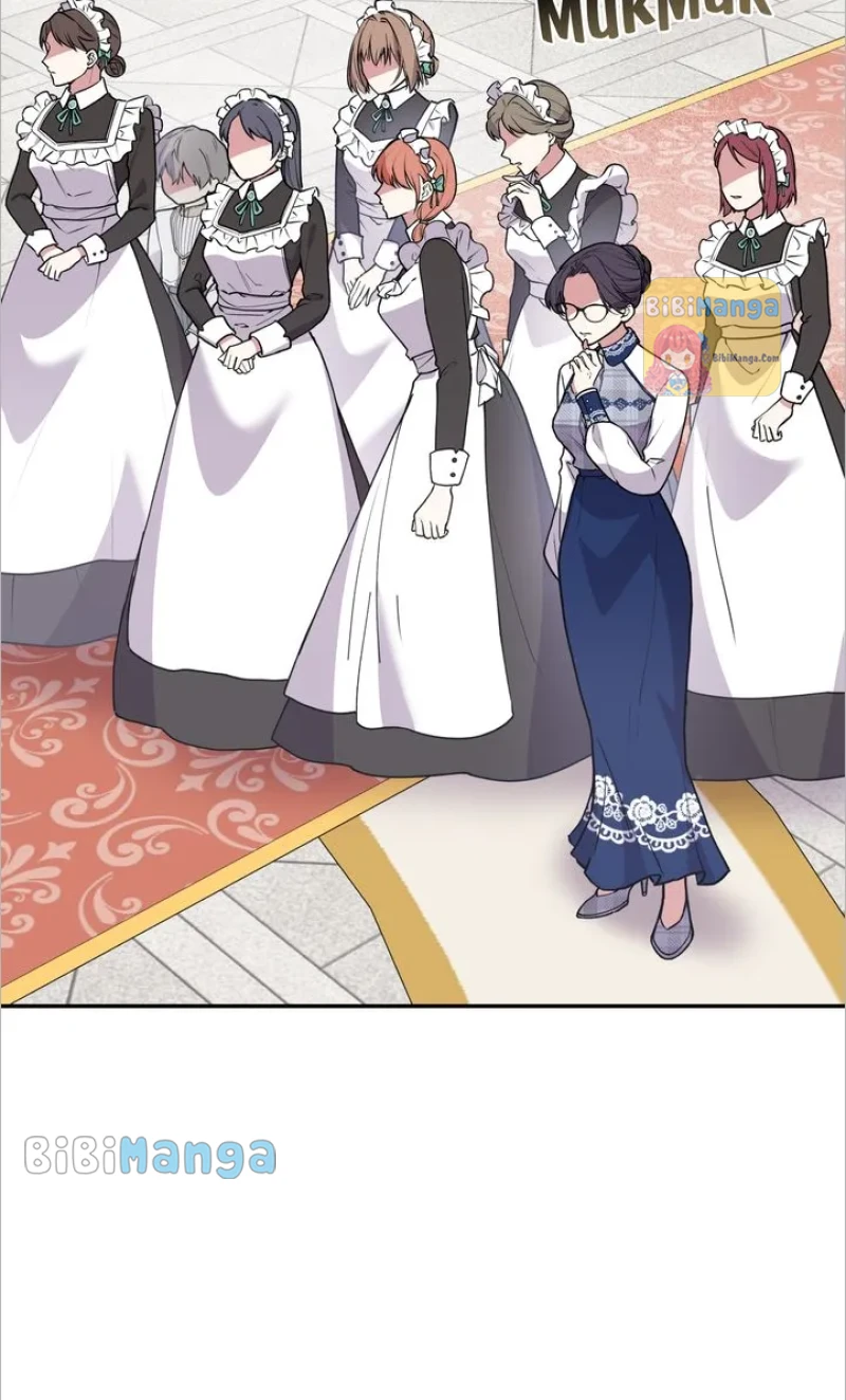 You Are So Cute chapter 14 page 2