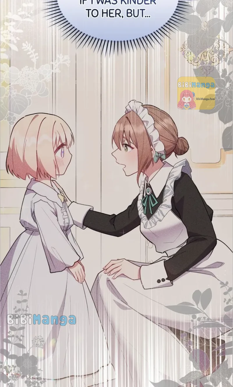 You Are So Cute chapter 14 page 14