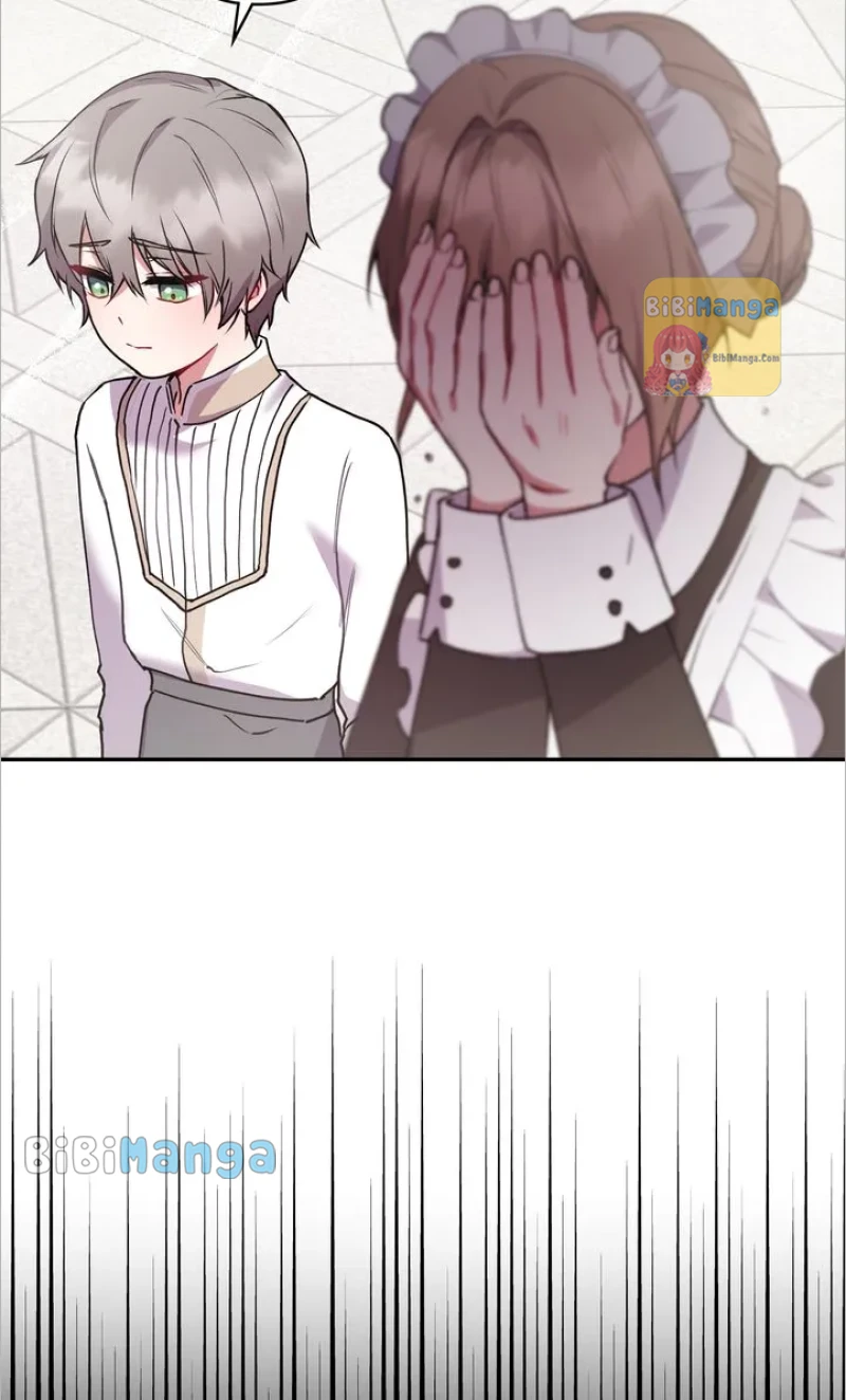 You Are So Cute chapter 14 page 16
