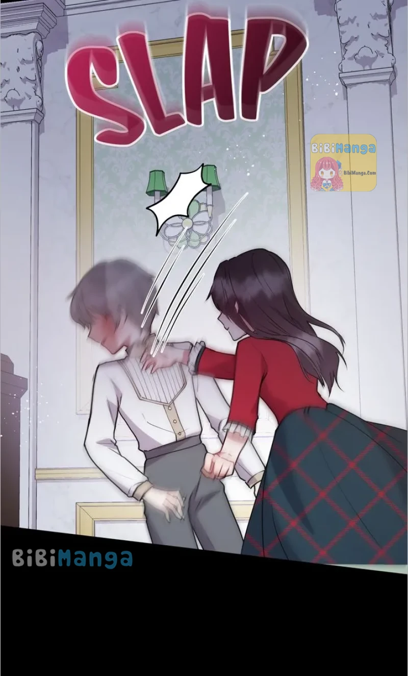 You Are So Cute chapter 14 page 22