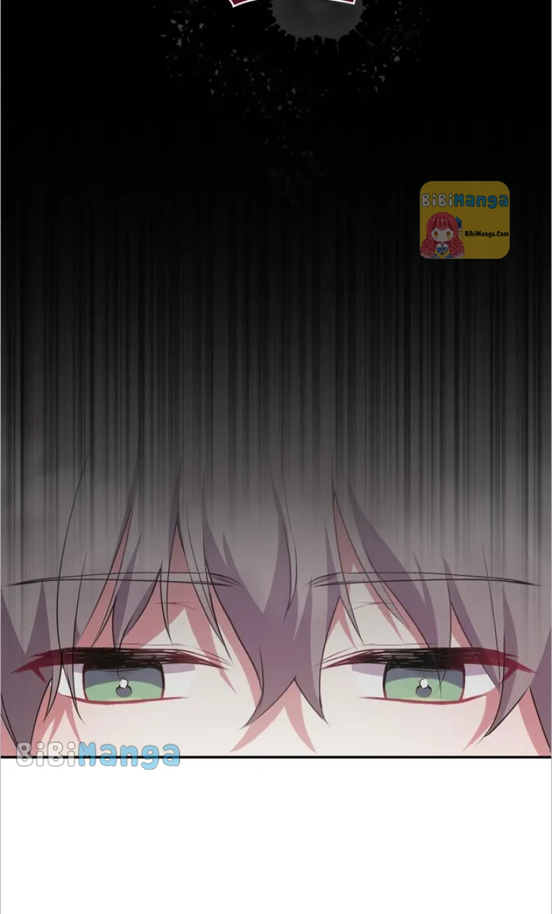 You Are So Cute chapter 14 page 26