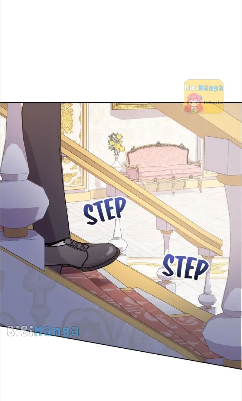 You Are So Cute chapter 14 page 27