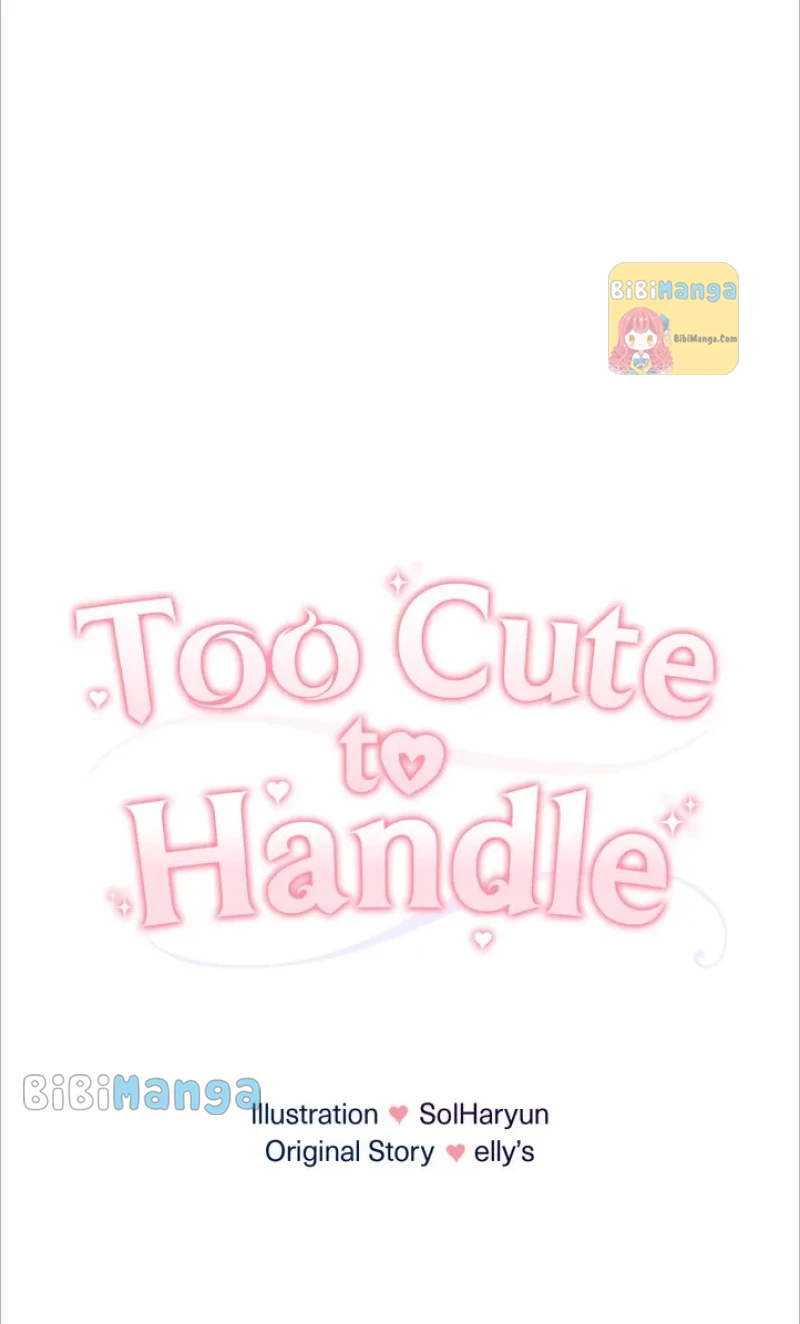 You Are So Cute chapter 14 page 31