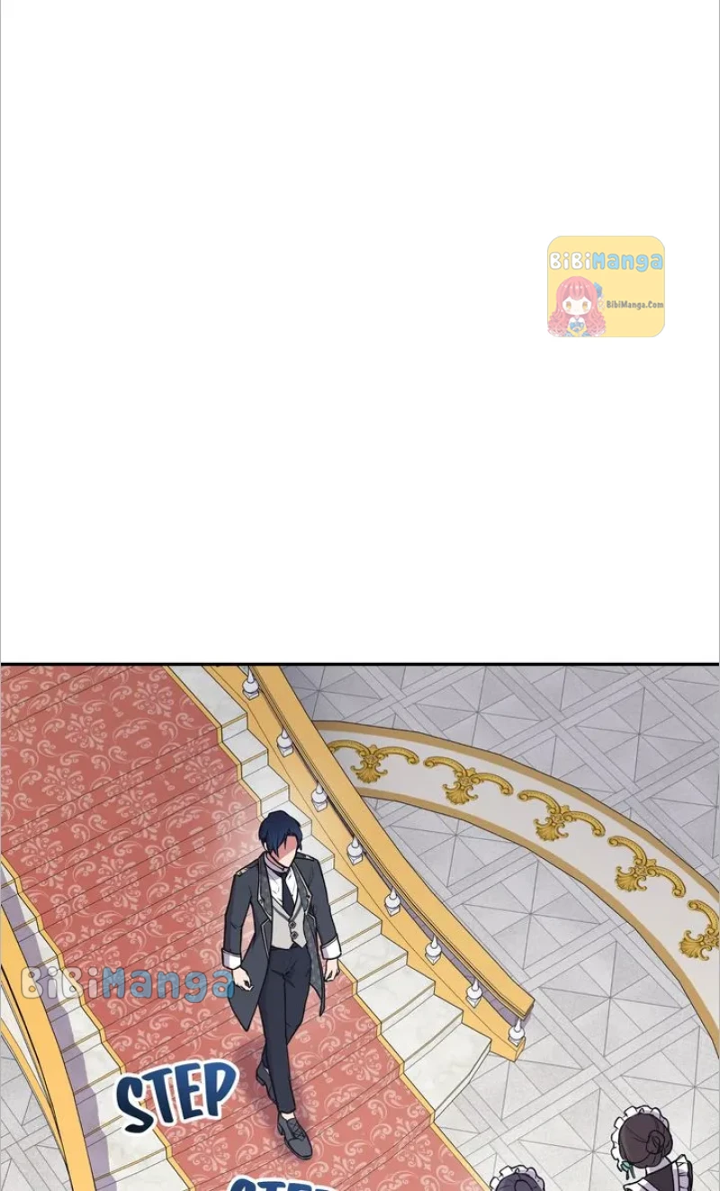 You Are So Cute chapter 14 page 32