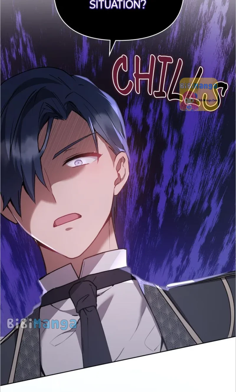 You Are So Cute chapter 14 page 42