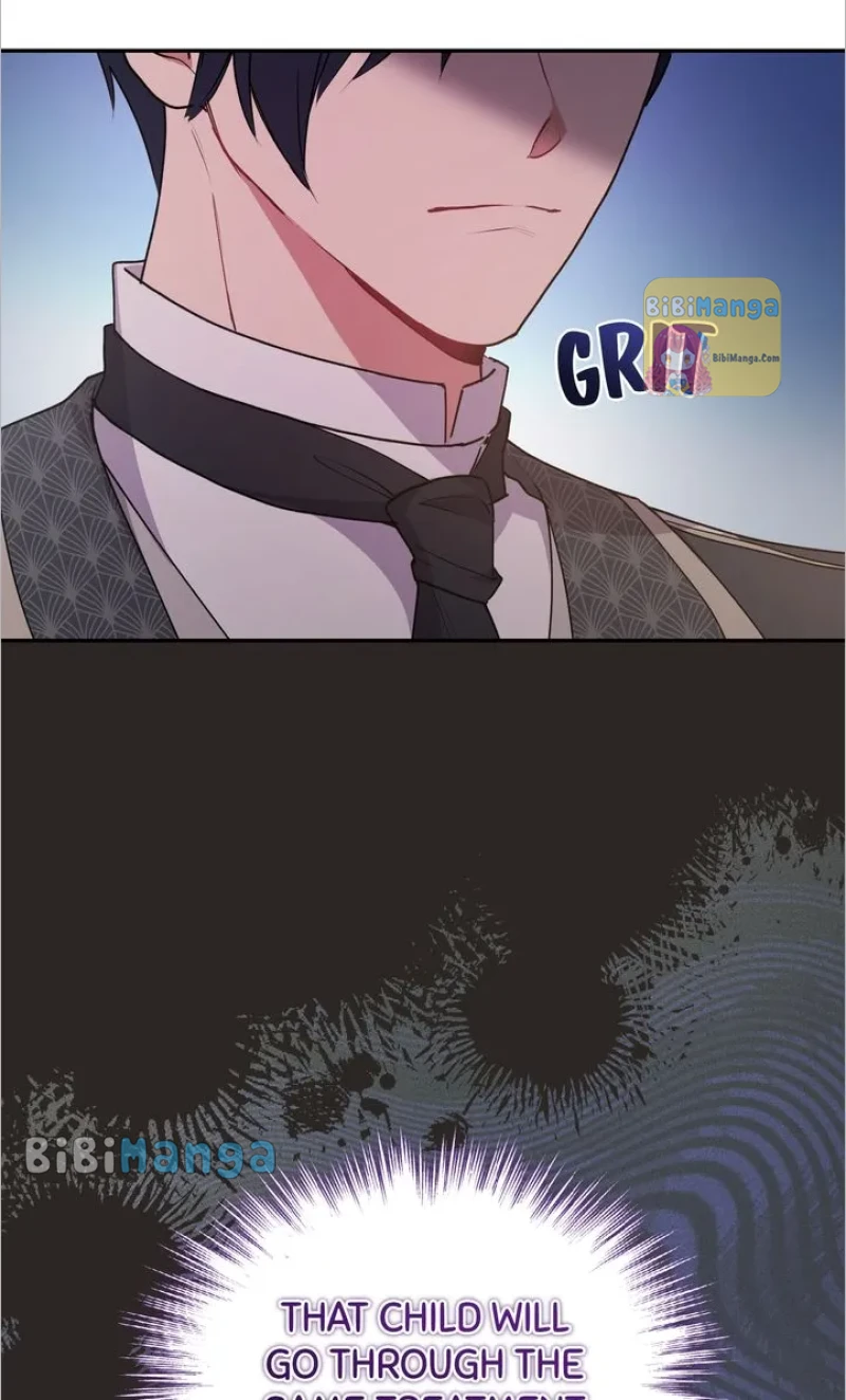 You Are So Cute chapter 14 page 51