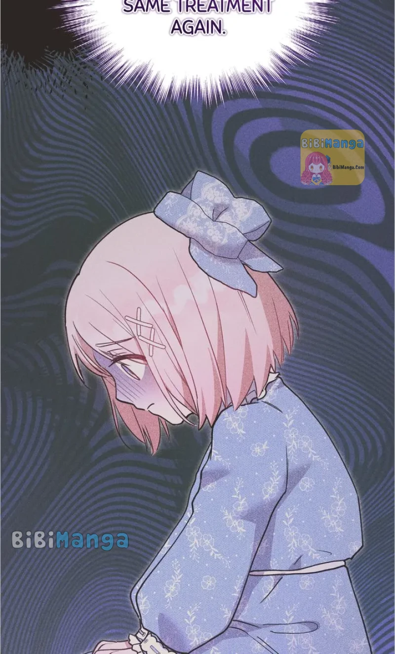 You Are So Cute chapter 14 page 52