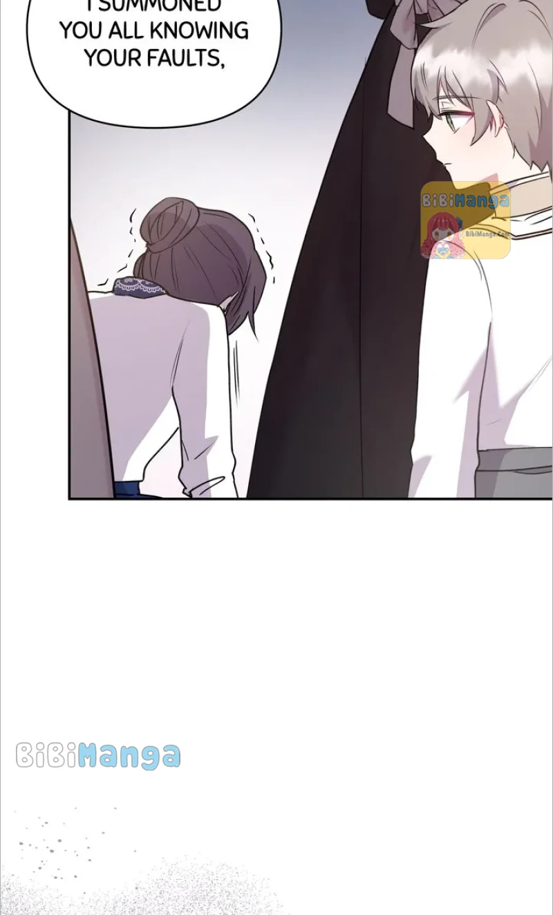 You Are So Cute chapter 14 page 57