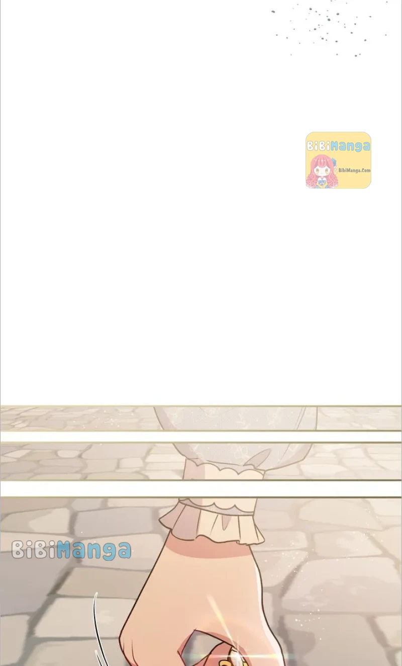 You Are So Cute chapter 14 page 59