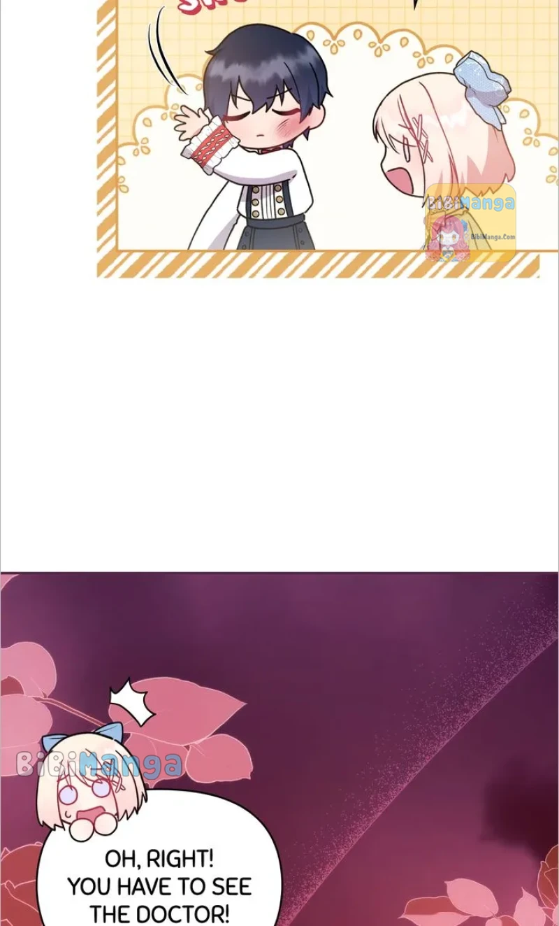 You Are So Cute chapter 14 page 63