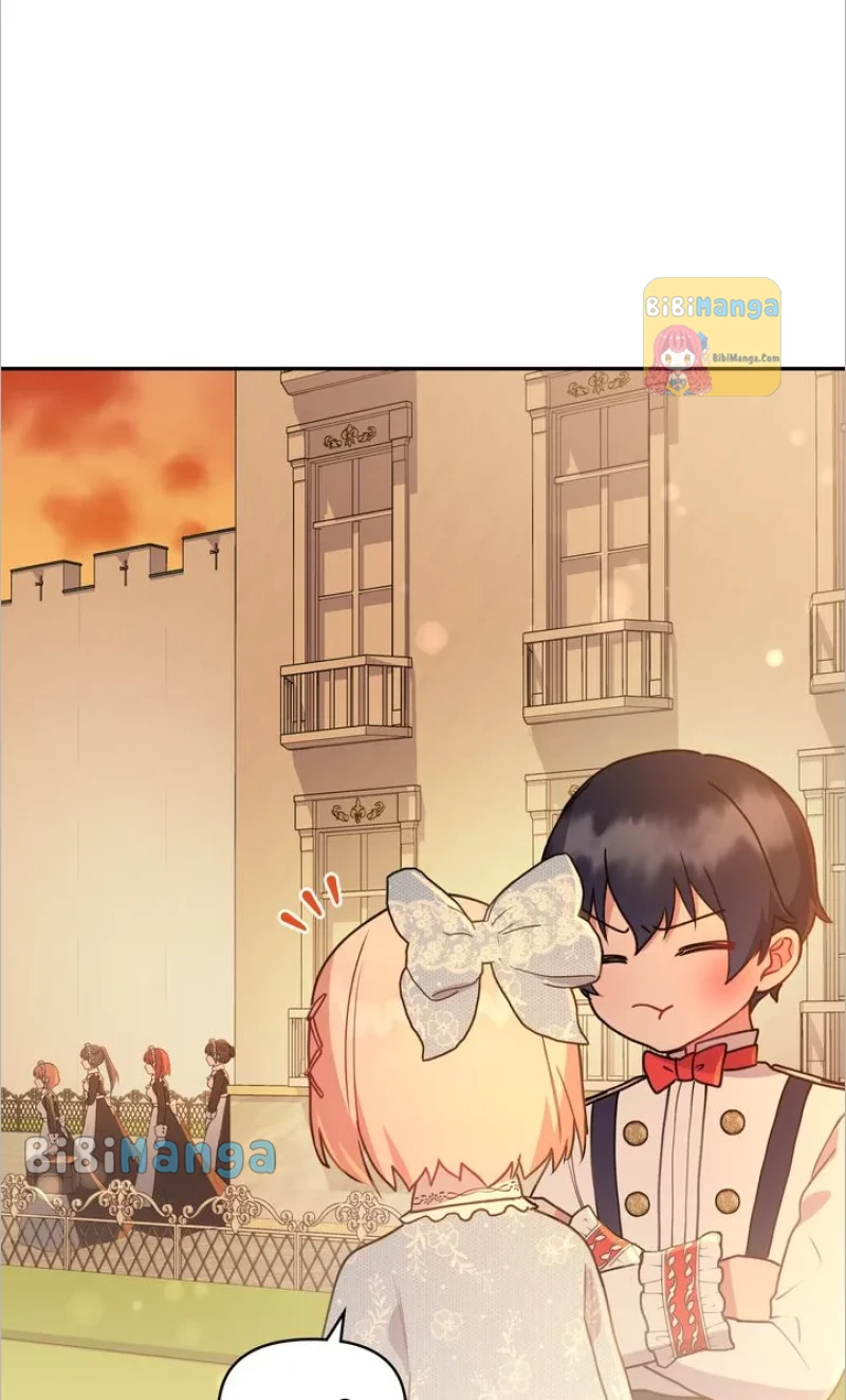 You Are So Cute chapter 14 page 67