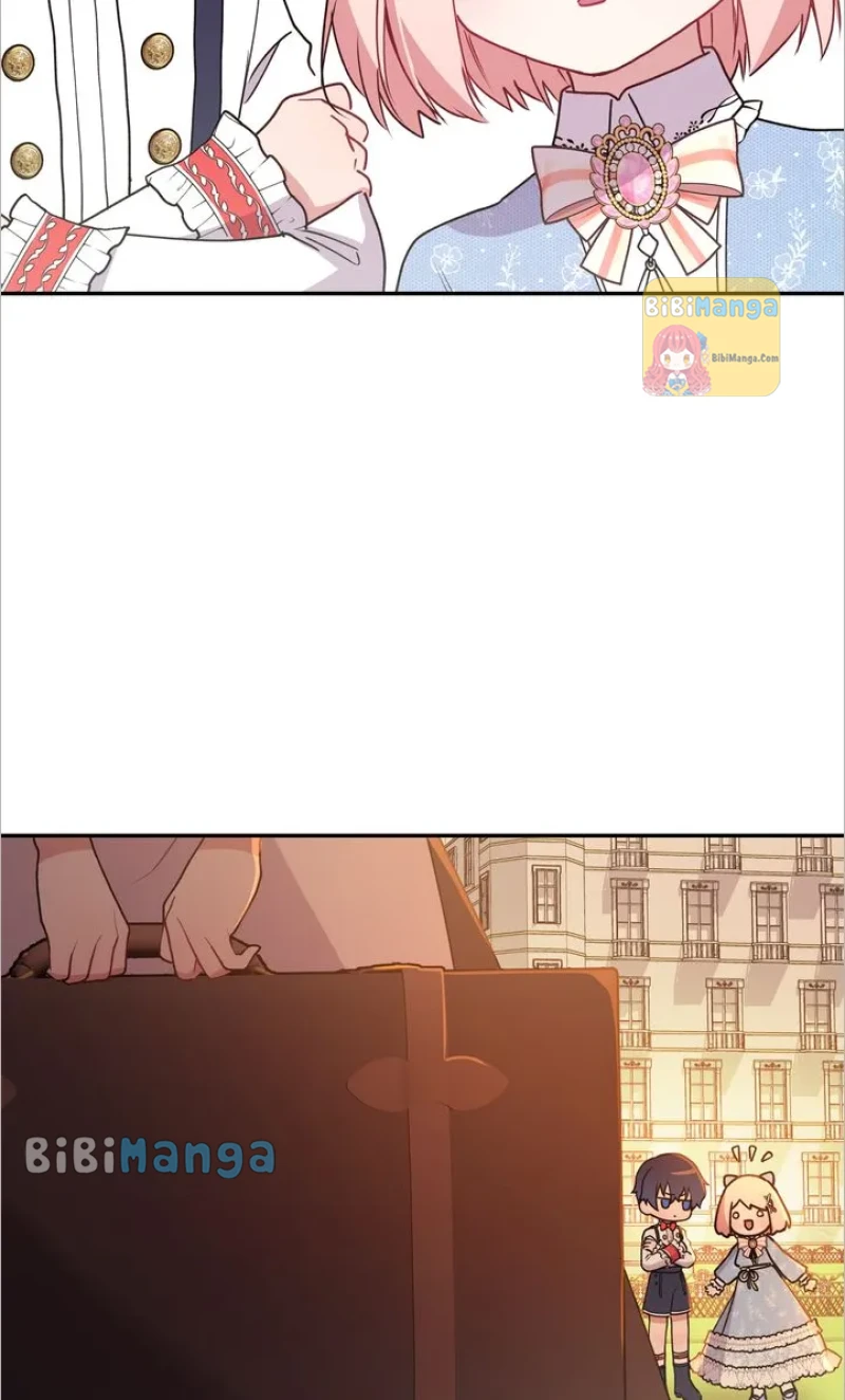 You Are So Cute chapter 14 page 70