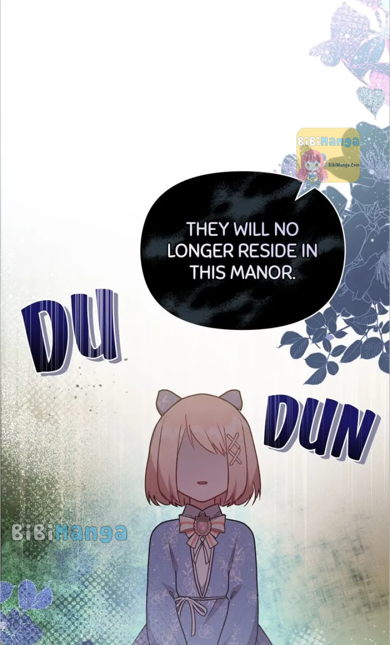 You Are So Cute chapter 14 page 81