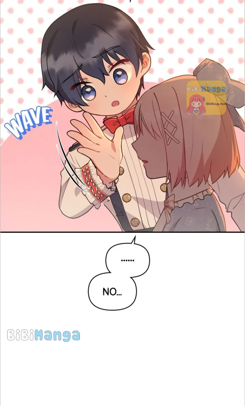 You Are So Cute chapter 14 page 83