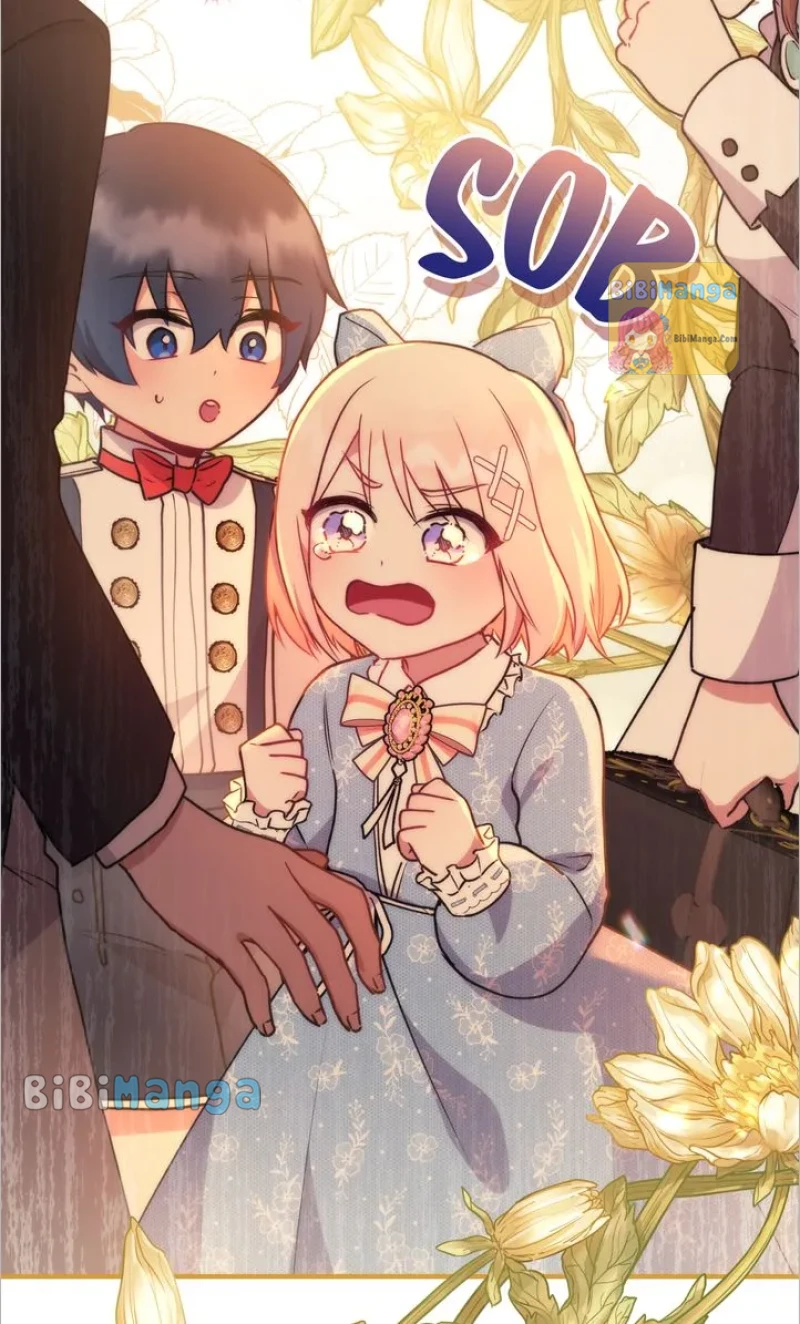 You Are So Cute chapter 14 page 86