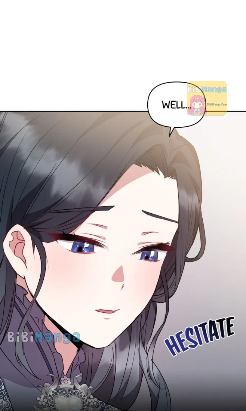 You Are So Cute chapter 22 page 3