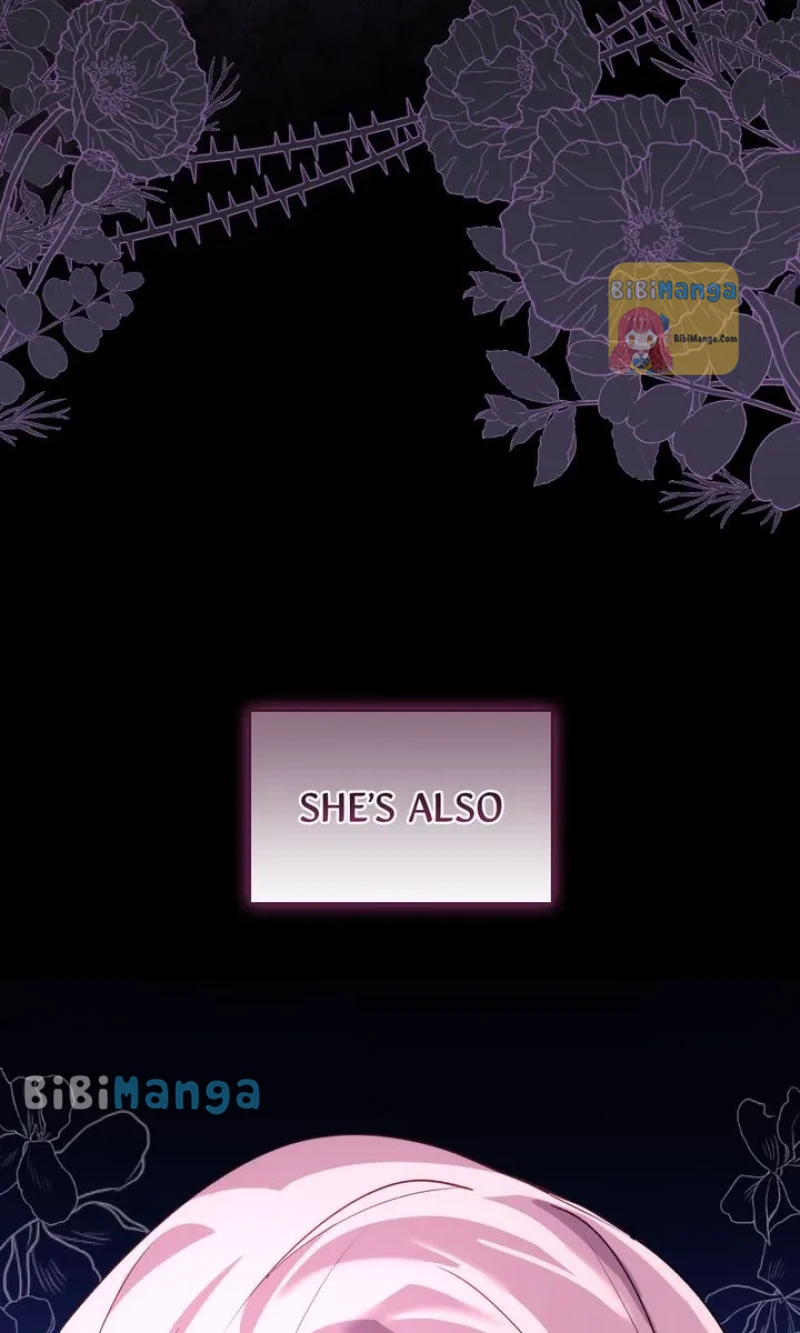 You Are So Cute chapter 22 page 8