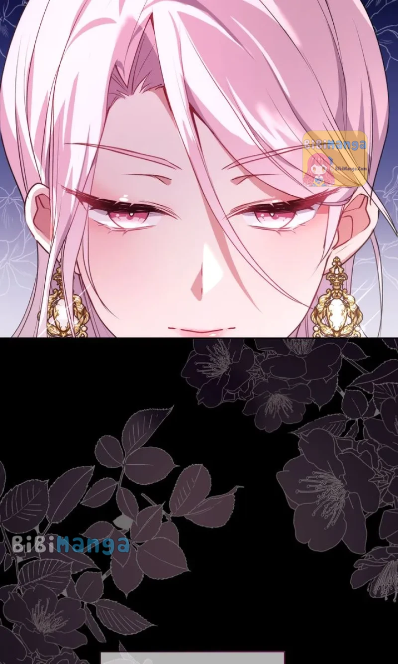 You Are So Cute chapter 22 page 9