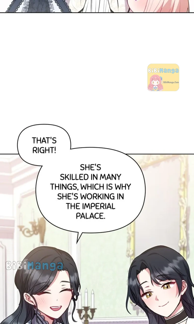You Are So Cute chapter 22 page 14
