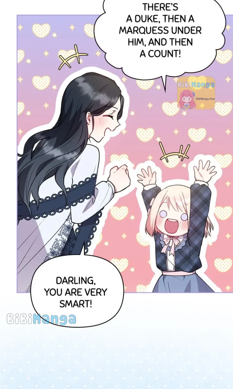 You Are So Cute chapter 22 page 16