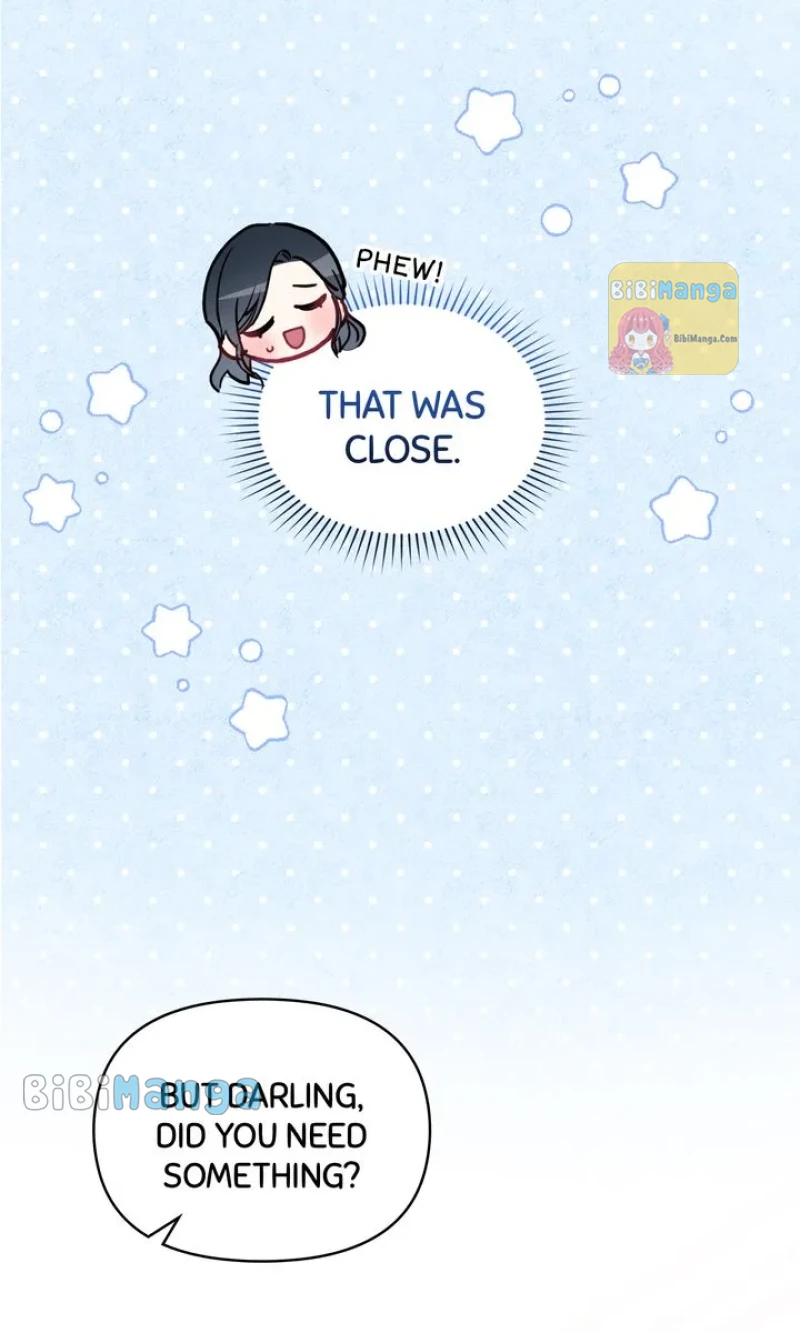 You Are So Cute chapter 22 page 17