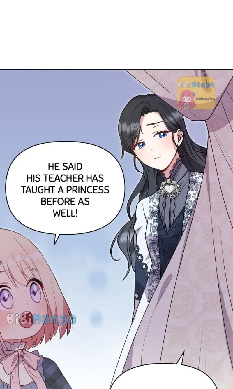 You Are So Cute chapter 22 page 19