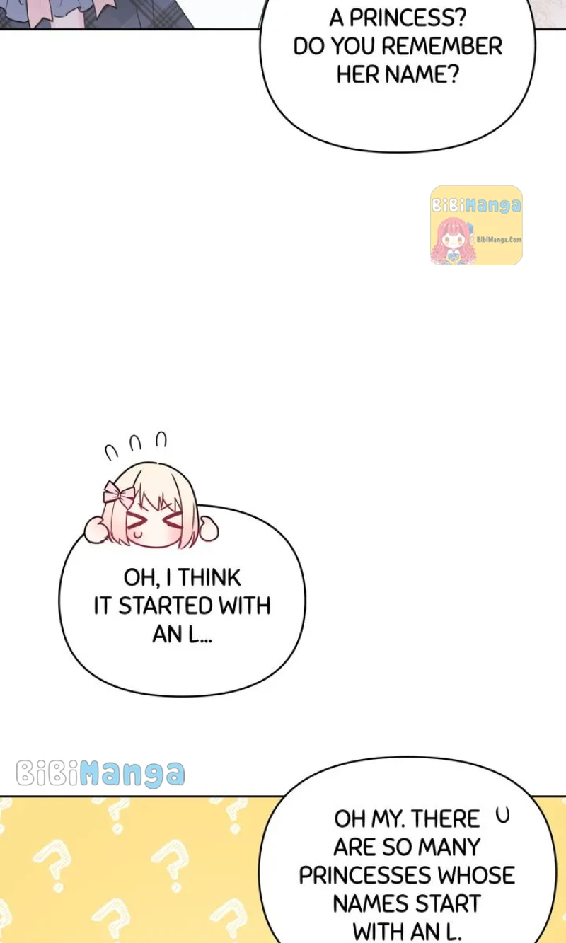 You Are So Cute chapter 22 page 20