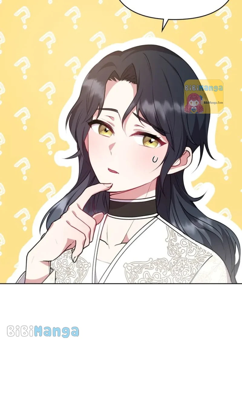 You Are So Cute chapter 22 page 21