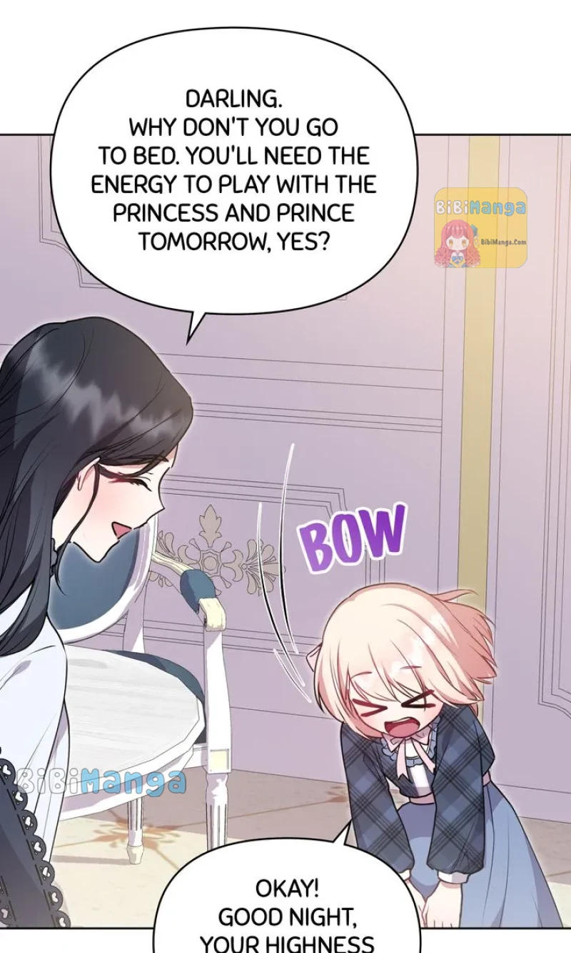 You Are So Cute chapter 22 page 22