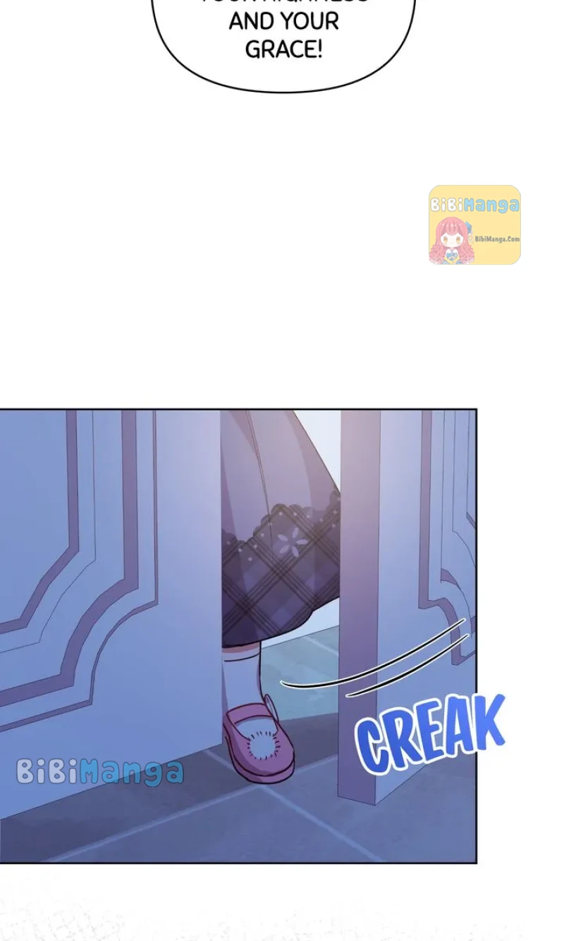 You Are So Cute chapter 22 page 23
