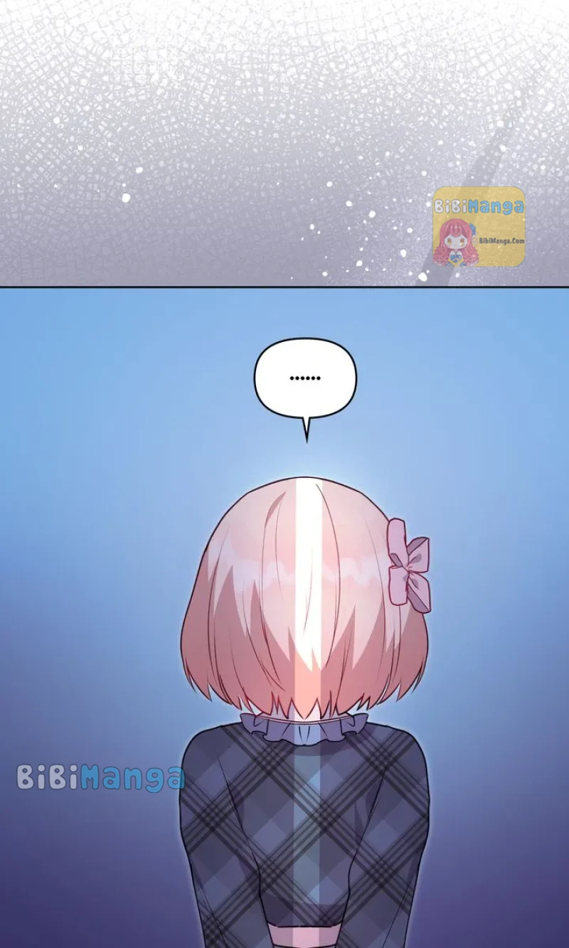 You Are So Cute chapter 22 page 24