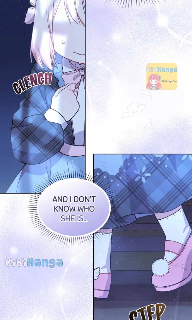 You Are So Cute chapter 22 page 27