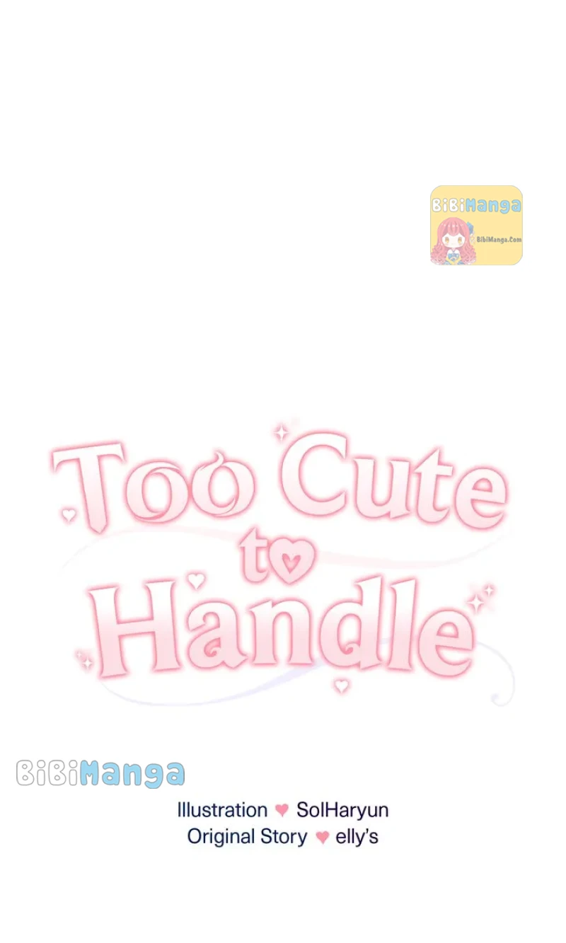 You Are So Cute chapter 22 page 30