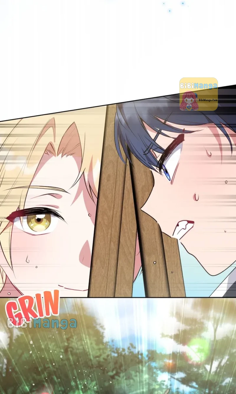 You Are So Cute chapter 22 page 35