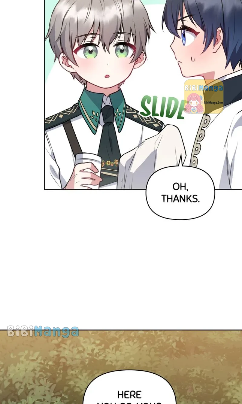 You Are So Cute chapter 22 page 43