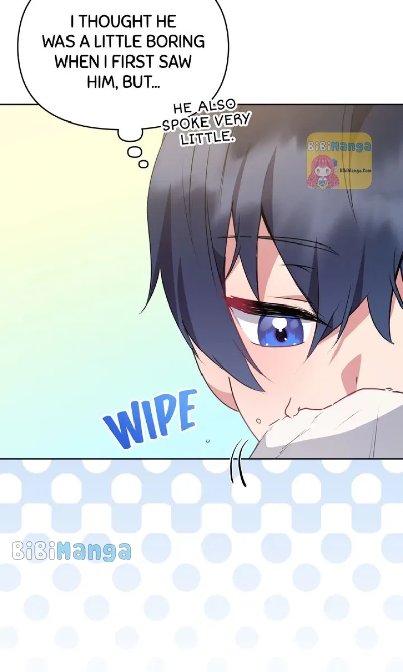 You Are So Cute chapter 22 page 45
