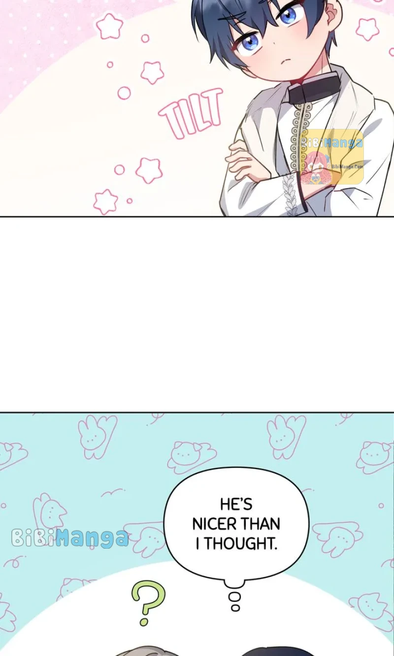 You Are So Cute chapter 22 page 47