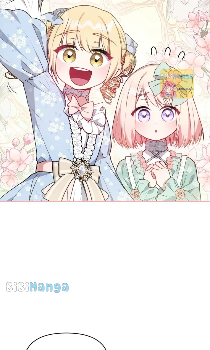 You Are So Cute chapter 22 page 50