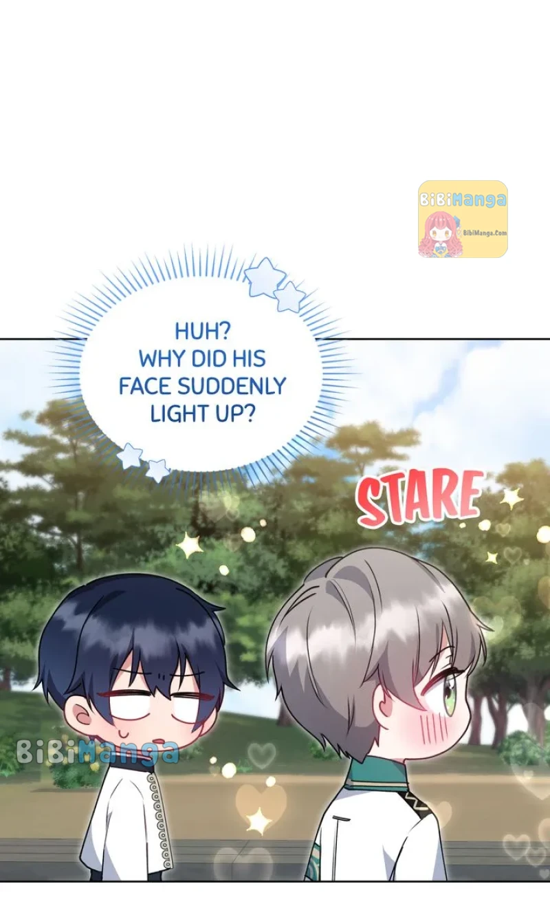 You Are So Cute chapter 22 page 53