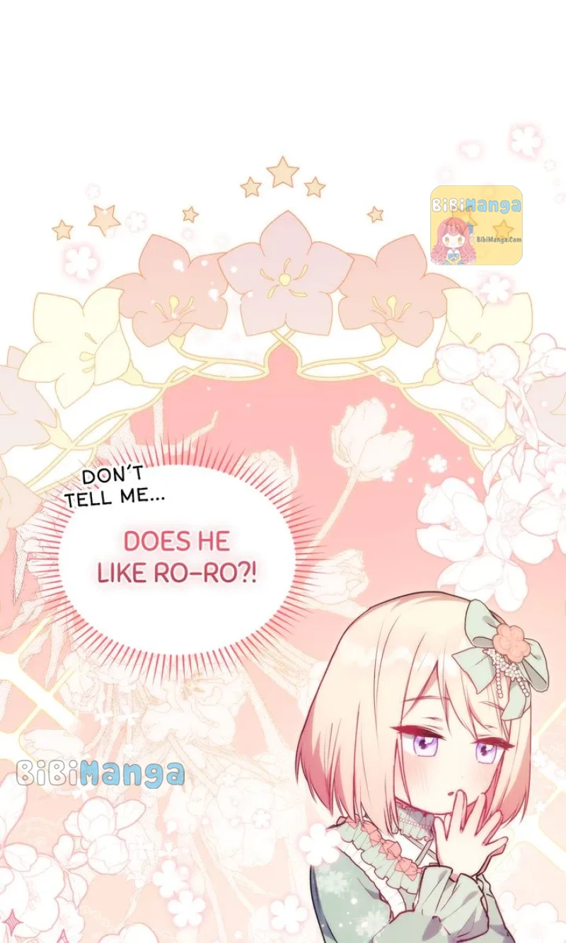 You Are So Cute chapter 22 page 54