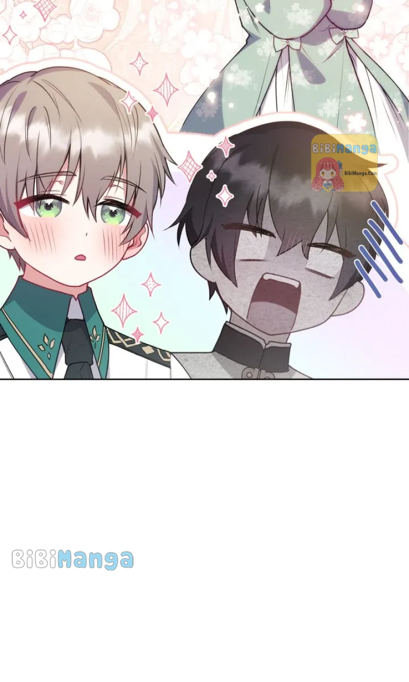 You Are So Cute chapter 22 page 55