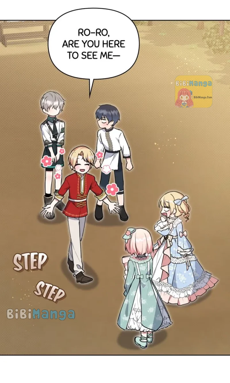 You Are So Cute chapter 22 page 56